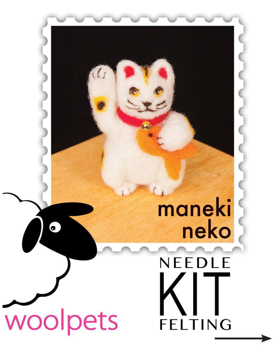 Maneki-Neko Needle Felting Kit - Intermediate-Needle Felting-WoolPets-Acorns &amp; Twigs