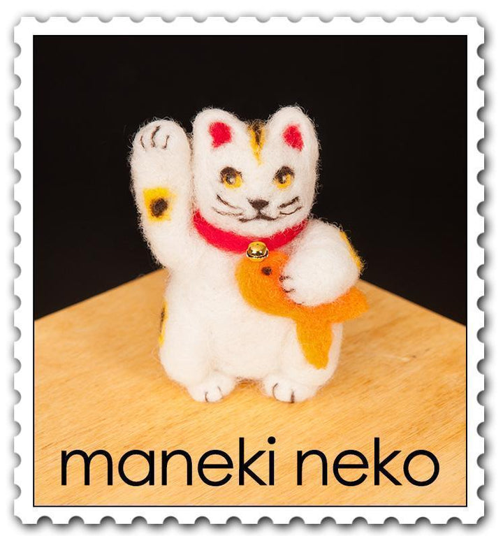 Maneki-Neko Needle Felting Kit - Intermediate-Needle Felting-WoolPets-Acorns &amp; Twigs