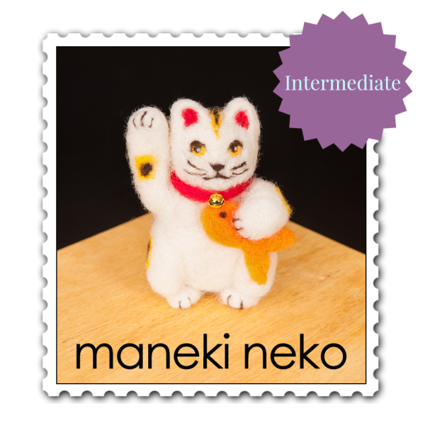 Maneki-Neko Needle Felting Kit - Intermediate-Needle Felting-WoolPets-Acorns &amp; Twigs